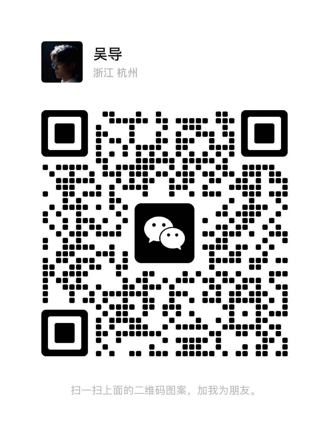 微信二维码 YOFA01